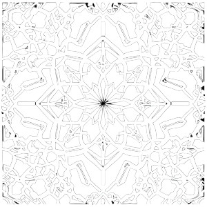 Islamic Geometric Pattern Vinyl Car Decal Sticker – Waterproof & UV-Resistant 4.0" Islamic Geometric Pattern Vinyl Car Decal Sticker – Waterproof & UV-Resistant 4.0"