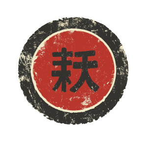 Decorative Circle Logo Vinyl Car Decal Sticker – Waterproof & UV-Resistant 8"