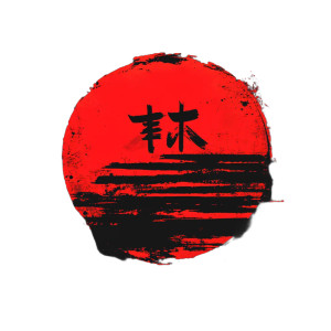 Shinobi Threads Logo Vinyl Car Decal Sticker – Waterproof & UV-Resistant 8" Shinobi Threads Logo Vinyl Car Decal Sticker – Waterproof & UV-Resistant 8"
