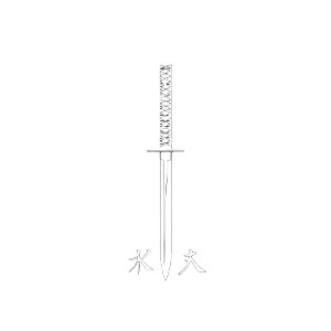 Futuristic Katana Logo Vinyl Car Decal Sticker – Waterproof & UV-Resistant 8" Futuristic Katana Logo Vinyl Car Decal Sticker – Waterproof & UV-Resistant 8"