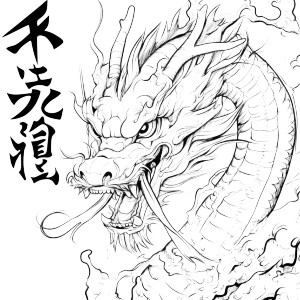 Japanese Dragon Illustration V3 Vinyl Car Decal Sticker – Waterproof & UV-Resistant 8"