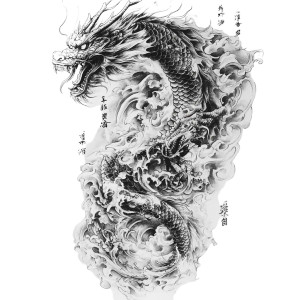 Yakuza Dragon Tattoo Vinyl Car Decal Sticker – Waterproof & UV-Resistant 8" Yakuza Dragon Tattoo Vinyl Car Decal Sticker – Waterproof & UV-Resistant 8"