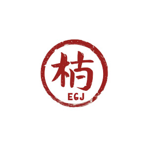 Chinese Character Logo Vinyl Car Decal Sticker – Waterproof & UV-Resistant 8" Chinese Character Logo Vinyl Car Decal Sticker – Waterproof & UV-Resistant 8"