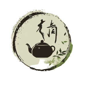 Chinese Tea Logo Vinyl Car Decal Sticker – Waterproof & UV-Resistant 8" Chinese Tea Logo Vinyl Car Decal Sticker – Waterproof & UV-Resistant 8"