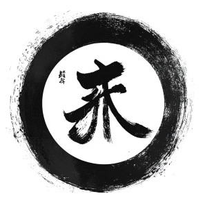 Zen Brush Circle Vinyl Car Decal Sticker – Waterproof & UV-Resistant 8"