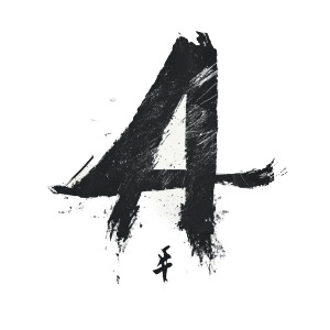 4A Team Logo Vinyl Car Decal Sticker – Waterproof & UV-Resistant 8"