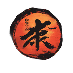 Ronin Trading Logo Vinyl Car Decal Sticker – Waterproof & UV-Resistant 8" Ronin Trading Logo Vinyl Car Decal Sticker – Waterproof & UV-Resistant 8"