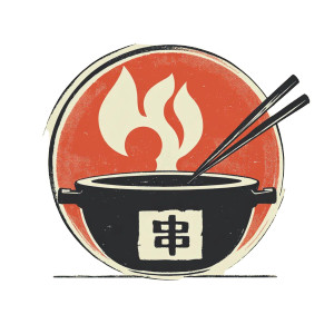 Vintage Hot Pot Emblem Vinyl Car Decal Sticker – Waterproof & UV-Resistant 8"