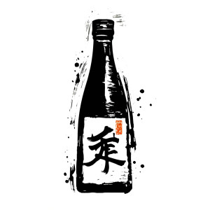 Sake Bottle Calligraphy Vinyl Car Decal Sticker – Waterproof & UV-Resistant 8"