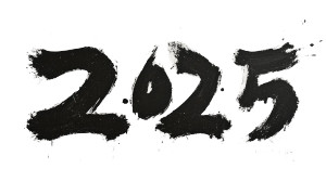 Japanese 2025 Calligraphy Vinyl Car Decal Sticker – Waterproof & UV-Resistant 8"