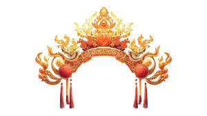 Chinese Empress Crown Vinyl Car Decal Sticker – Waterproof & UV-Resistant 8"