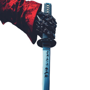 Robot Arm Katana Vinyl Car Decal Sticker – Waterproof & UV-Resistant 8" Robot Arm Katana Vinyl Car Decal Sticker – Waterproof & UV-Resistant 8"