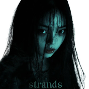 Strands Vinyl Car Decal Sticker – Waterproof & UV-Resistant 8"