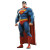 Superman Animated Vinyl Car Decal Sticker – Waterproof & UV-Resistant 8"