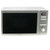 Pinnacle 0.8 Cu Ft Microwave Oven | Combo Microwave/Oven | 800W/900W Power | Digital Panel