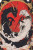 Magic Hanafuda Vinyl Car Decal Sticker – Waterproof & UV-Resistant 8"
