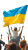 Ukrainian Flag Crowd Vinyl Car Decal Sticker – Waterproof & UV-Resistant 8"