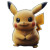 Ultra Realistic Pikachu Vinyl Car Decal Sticker – Waterproof & UV-Resistant 8"