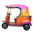 Sunset Rickshaw Vinyl Car Decal Sticker – Waterproof & UV-Resistant 8"