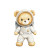 Teddy Bear Astronaut V3 Vinyl Car Decal Sticker – Waterproof & UV-Resistant 8"
