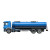 Blue Cabin Tanker Vinyl Car Decal Sticker – Waterproof & UV-Resistant 8"