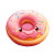Cute Cartoon Doughnut Vinyl Car Decal Sticker – Waterproof & UV-Resistant 8"