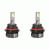 Metra Electronics Headlight Bulb HE-9007PRO Heise; 9007; LED Bulb; 70 Watt; 12 To 24 Volt; White Beam Color; 16000 Lumens; 6500K Light Color Temperature; Set Of 2; Dual Beam; LED Chipset