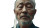 Meditating Elderly Man Vinyl Car Decal Sticker – Waterproof & UV-Resistant 8"
