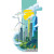 Green Energy Illustration Vinyl Car Decal Sticker – Waterproof & UV-Resistant 8"