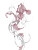 Abstract Iris Tattoo Vinyl Car Decal Sticker – Waterproof & UV-Resistant 8"