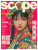 Oriental Beauty Empress Vinyl Car Decal Sticker – Waterproof & UV-Resistant 8" Oriental Beauty Empress Vinyl Car Decal Sticker – Waterproof & UV-Resistant 8"