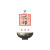 Chinese Rice Pot Logo Vinyl Car Decal Sticker – Waterproof & UV-Resistant 8"