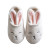 Cute Bunny Slipper Vinyl Car Decal Sticker – Waterproof & UV-Resistant 8"