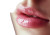 Glossy Pink Lips V2 Vinyl Car Decal Sticker – Waterproof & UV-Resistant 8"