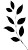 Plant Branch Silhouette Vinyl Car Decal Sticker – Waterproof & UV-Resistant 8"