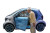 Electric Car Exhibition Vinyl Car Decal Sticker – Waterproof & UV-Resistant 8"