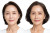 Aging Comparison Vinyl Car Decal Sticker – Waterproof & UV-Resistant 8"