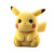 Pikachu Sitting Vinyl Car Decal Sticker – Waterproof & UV-Resistant 