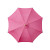 Pink Beach Umbrella Vinyl Car Decal Sticker – Waterproof & UV-Resistant 