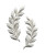 Greek Laurel Branches Vinyl Car Decal Sticker – Waterproof & UV-Resistant 