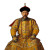 Chinese Emperor V2 Vinyl Car Decal Sticker – Waterproof & UV-Resistant 