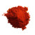 Paprika Spice Vinyl Car Decal Sticker – Waterproof & UV-Resistant 