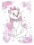 Cute Cartoon Cat V17 Vinyl Car Decal Sticker – Waterproof & UV-Resistant 
