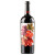 Canadian Wine Bottle Vinyl Car Decal Sticker – Waterproof & UV-Resistant 