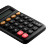 Handheld Calculator Vinyl Car Decal Sticker – Waterproof & UV-Resistant 