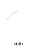 Cavemen Horizon Vinyl Car Decal Sticker – Waterproof & UV-Resistant 4.1066666666666665"