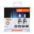 Sylvania Silverstar 9005 LED Fog Light Bulb | Superior 6000K Cool-White Light, 18W, Set Of 2