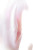 Pink Tulip Petal Vinyl Car Decal Sticker – Waterproof & UV-Resistant 8.96"