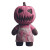 Sweet Scare Vinyl Car Decal Sticker – Waterproof & UV-Resistant 6.826666666666667"