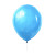 Blue Balloon Vinyl Car Decal Sticker – Waterproof & UV-Resistant 6.826666666666667"
